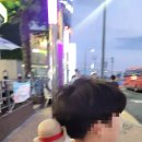 짱부산광안리점