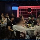 오케이게스트하우스