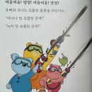 크리에이티브문어 이미지