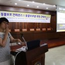 왕실동물병원 이미지