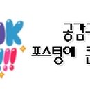 피자프라텔로 유성점 네이버블로그