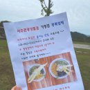 여주-0088 이미지