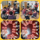 세장경로당 이미지