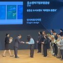 엘에스디자인