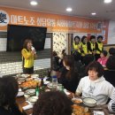 성담유통 시화 E-MART Daum카페