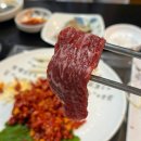 털보신흥식당