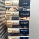 범이네한식뷔페 | 명동 웨딩홀 라루체 루아르홀 하객 후기 뷔페 주차 ATM