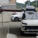 코리아 오버랜더 네이버블로그