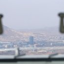 파주통일경기-파주-통일13 이미지