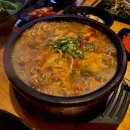 고기6 | 울산 삼산 고기 맛집 6고깃집 내돈내산 후기