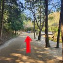 한마음체육공원화장실 이미지