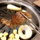 삼호식육식당 이미지