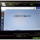 석포카센타 네이버블로그