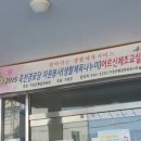 죽전경로당 이미지