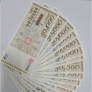 영광유통 이미지