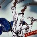 상주유도관 이미지