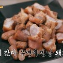 털보네 - 성남시 분당구 | 털보네