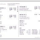 포토이즘광주