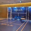 가소곡 | [뮤지컬] 데스노트 - 260408밤, 260503낮 후기