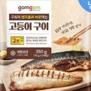 성신북스코믹시티 이미지