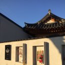 경주 한옥스테이 서록 / 서록 A 후기