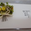 동그라미산후조리원포천송우점 이미지