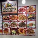 신대해양꼬치 - 오산시 오산로 271 | [인천 서구/검단사거리 맛집] 현지 감성 제대로 느껴지는 양꼬치집, 신대해양꼬치 5호점 방문기