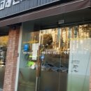 고래돈가스 이미지