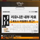 ARK PC CAFE 이미지