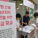 하나성심병원 이미지