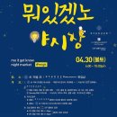 구암동054 이미지