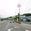 남일주유소 이미지