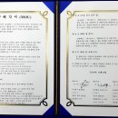 벨류해운 이미지