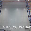 주식회사 네오크레마