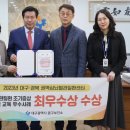 중구보건소 이미지