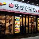 뷰티나리 이미지