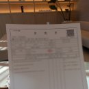 미앤터치의원 이미지