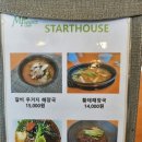 고령 마스터피스C.C 이미지