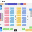 백산금빛캠프장 이미지