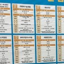 디어라운드 주식회사 이미지