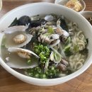 GR(울진군)-[망양정로]-상-1 | 나의 여름휴가[2] 강원도 드라이브 영덕｜울진[망양정횟집: 해칼국수]｜동해[동해러시아대게마을, 한...