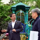 선린어린이공원 이미지