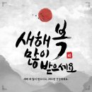 행운카오디오