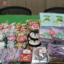 정읍애육원 | [나눔 전달]정읍애육원_행복한 나눔 실천 완료 ♥