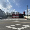 컴인워시 홍천점 이미지