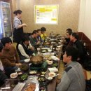 부림철강 | 2014.02.11(화) 저녁7시 서울보성고동문 강북지부 신년회 후기