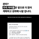 010-운정1-010 | [공지] [운정국어학원] 2025년 동패고 한빛고 국어 2학기 중간고사 성과 공개 김민수 국어