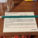 문구천국 - 부천시 소사구 중동로 64 | 문구천국