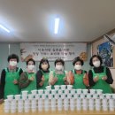 반구경로식당 이미지