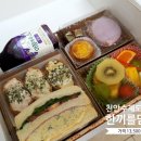 천안수제도시락 한끼를담다
